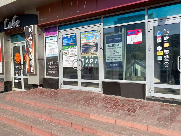 Офис, 35 м²