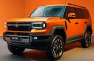 Jetour G700 I (2025—2026) Внедорожник
