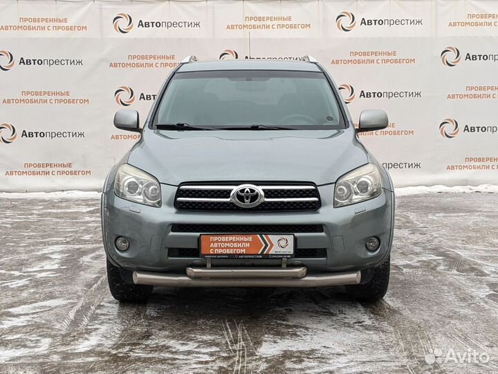 Toyota RAV4 2.4 CVT, 2008, 266 000 км