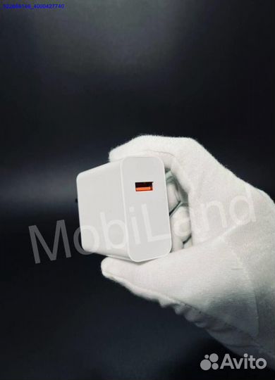 Зарядное устройство xiaomi 67W