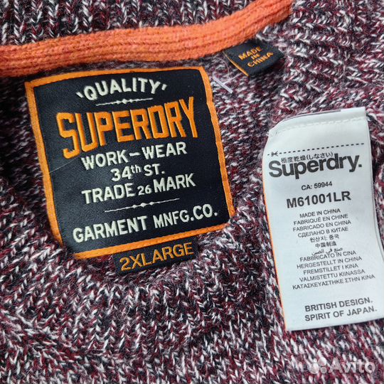 Джемпер мужской Superdry шерсть XXL