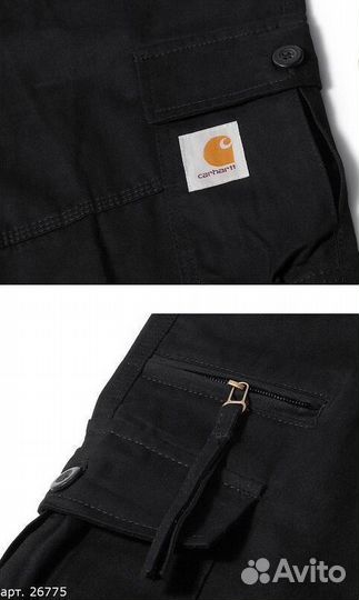 Штаны Carhartt Черные