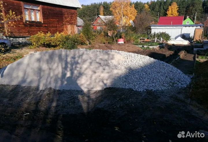 Щебень известняковый 20-40 с доставкой