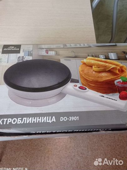 Электроблинница