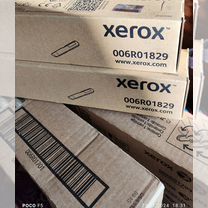 Тонер картридж Xerox VL C7120