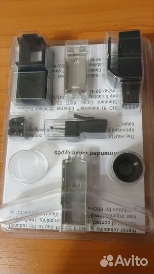 Harting Rj 45