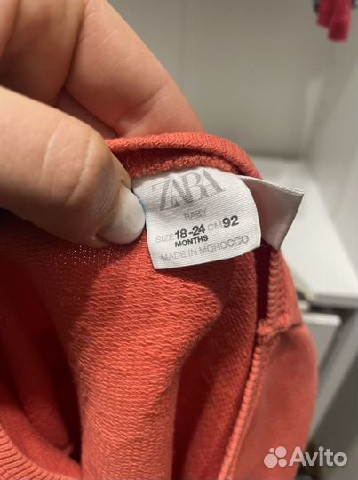 Толстовка Zara
