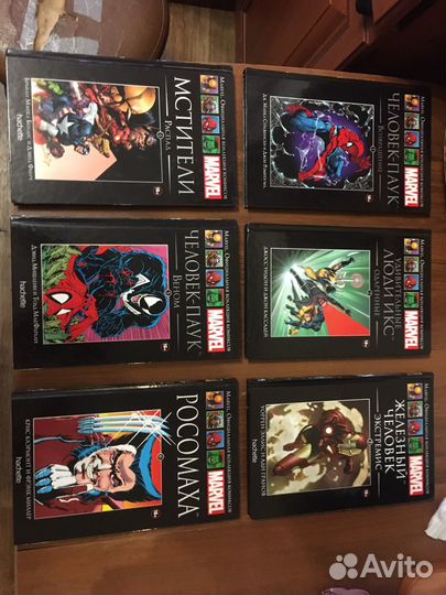 Marvel Hachette Официальная коллекция комиксов