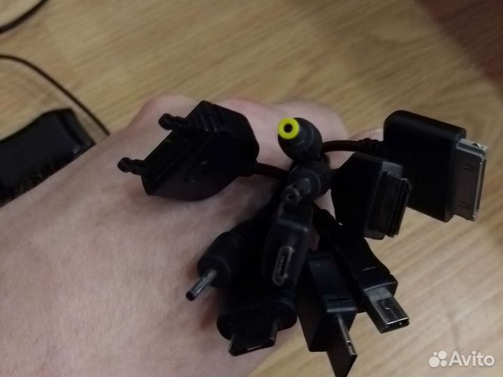 Универсальное зарядное устройство (комплект)