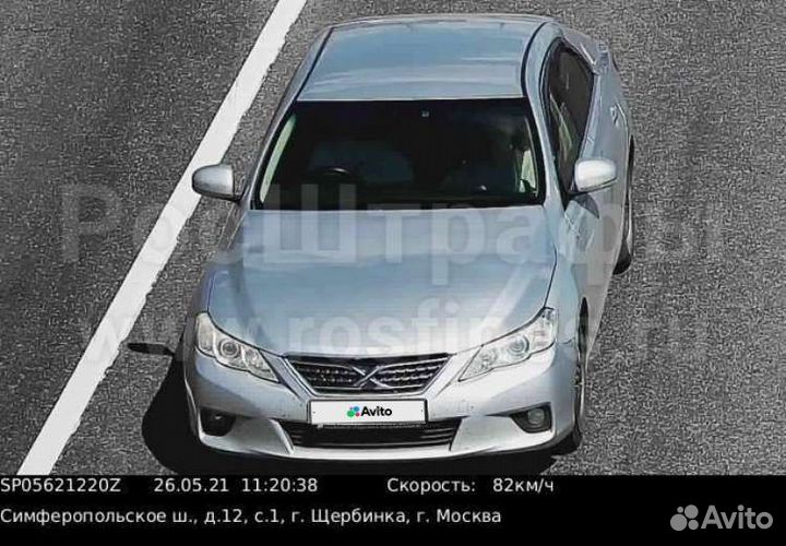 Toyota Mark X, 2009