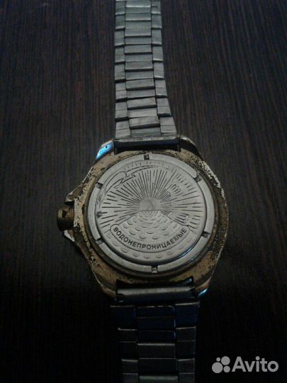 Часы командирские водонепроницаемые