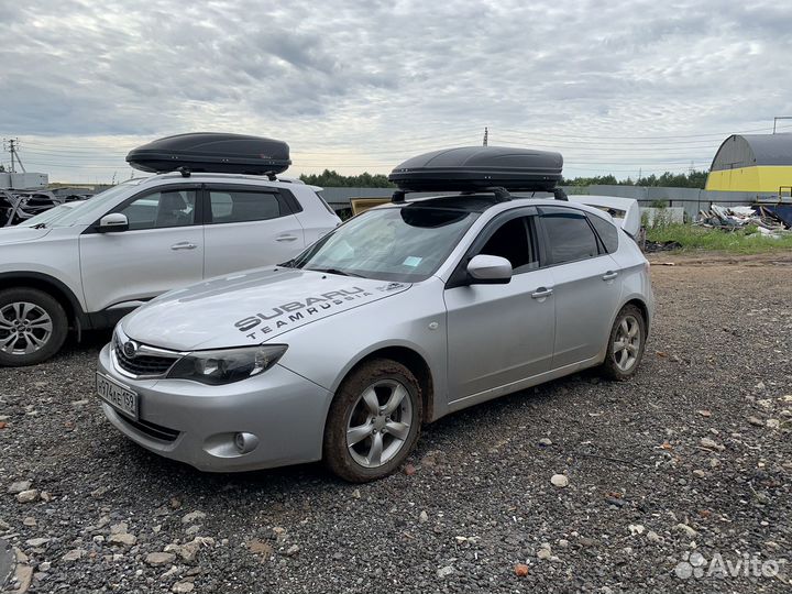 Автобокс 400 литров аренда