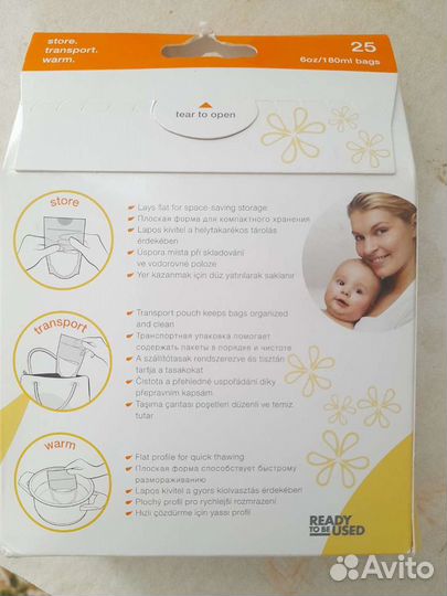 Пакеты для грудного молока