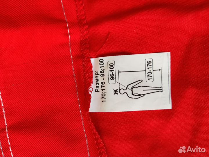 Спецодежда лукойл полукомбинезон летний