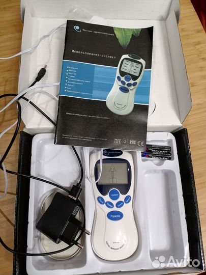 Медиостимулятор для терапии