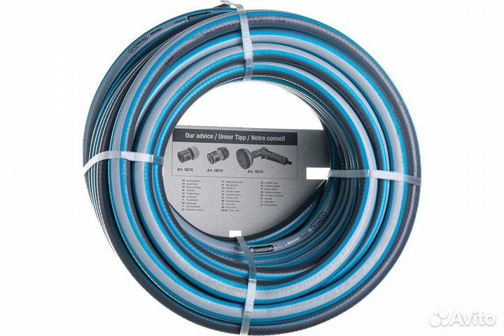 Шланг gardena Classic 3/4