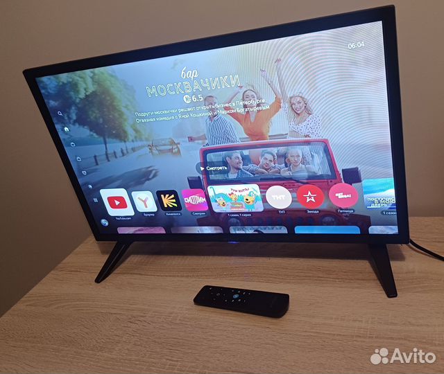 Телевизор SMART tv