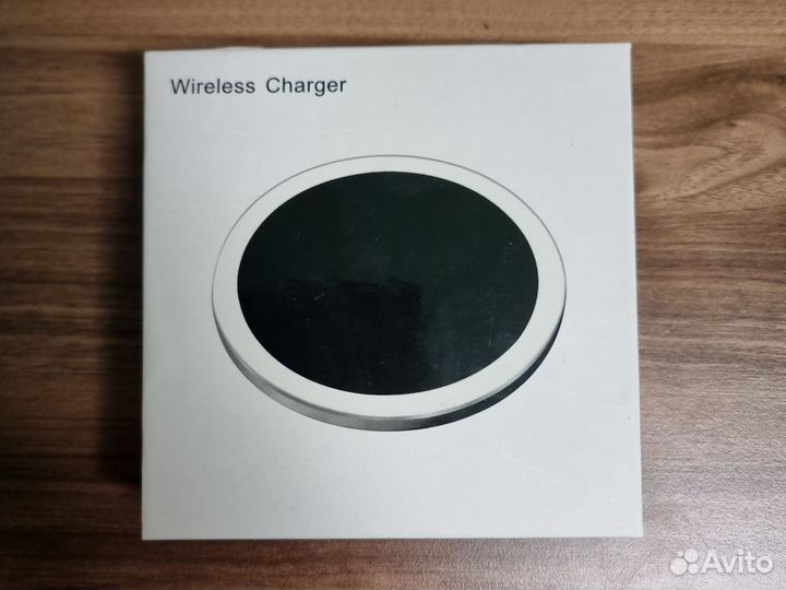 Wireless charger