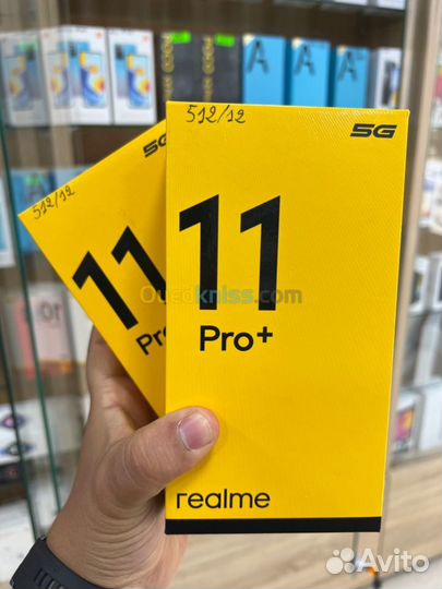 Realme 11 Pro+, 24Gb+512Gb, Ростест, новый