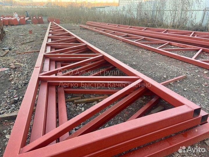 Ангар под склад