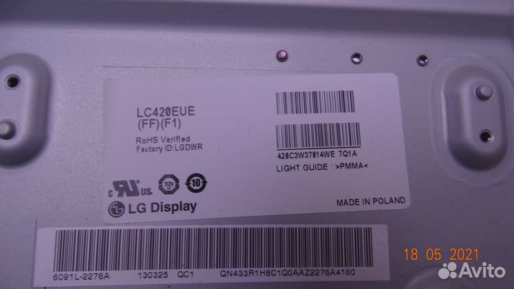 6870S-1534D 6870S-1533D