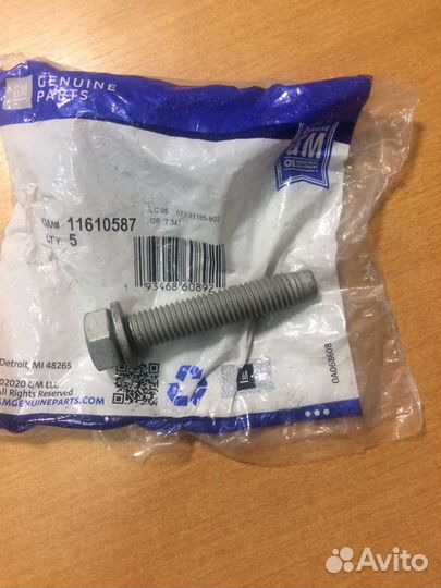 Болт заднего амортизатора Шевроле Круз