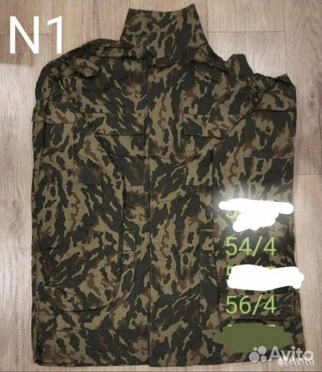 Флора вср 93 барвиха. Военная летняя форма