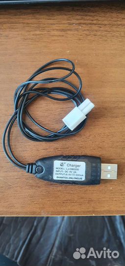 Зарядное для радио управляемой модели