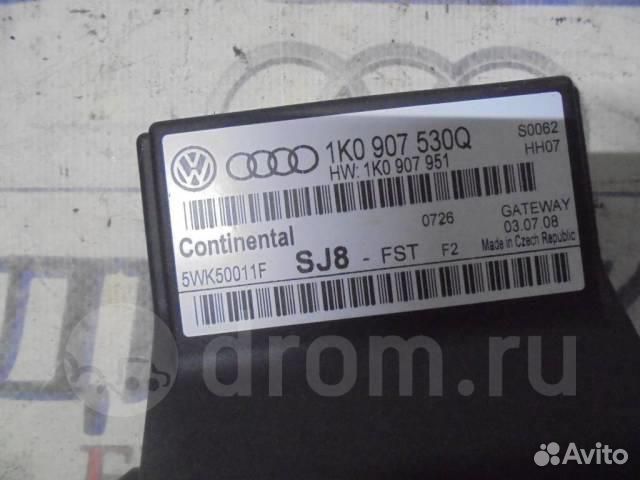 Диагностический интерфейс шин данных VW Tiguan 20