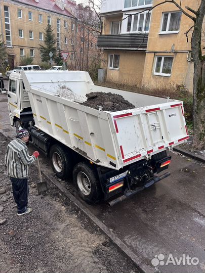 Камаз 15 тонн