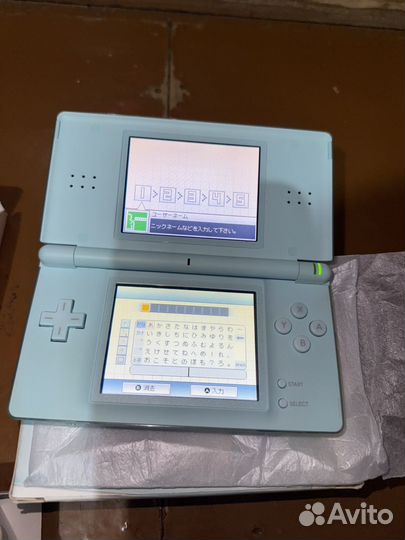 Nintendo ds lite