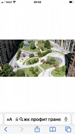 2-к. квартира, 40,3 м², 31/32 эт.