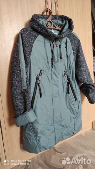 Куртка для полненьких и беременных