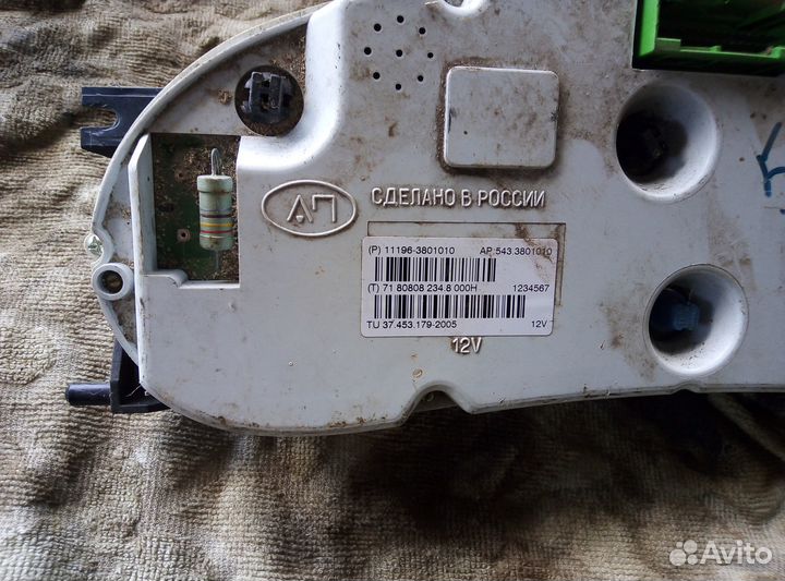 Щиток приборов ваз