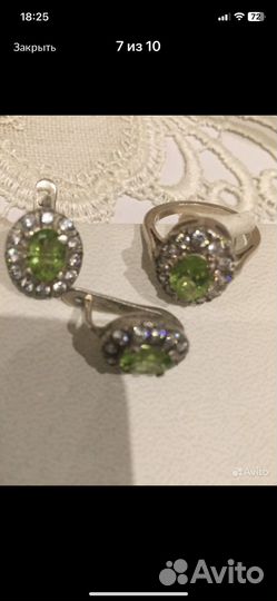 Серьги из хризопразом