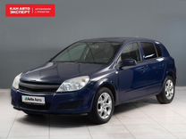 Opel Astra 1.3 MT, 2008, 196 000 км, с пробегом, цена 320 000 руб.