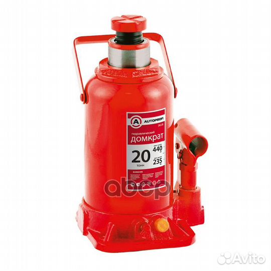 DG-20 домкрат бутылочный гидравл., 20 тонн, за