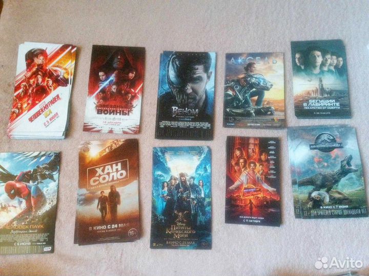 Флаеры из кинофильмов много разные жанры