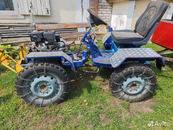 Трактор, 2020