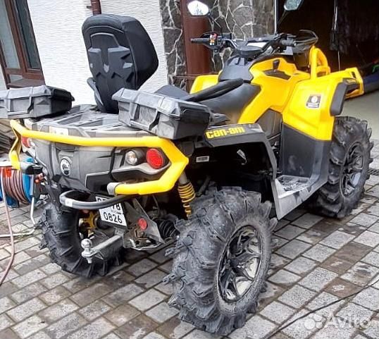 BRP CAN-AM outlander X MR 1000R