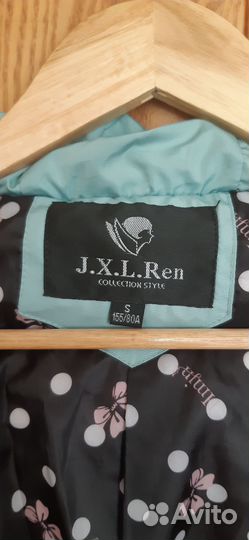 Куртка женская