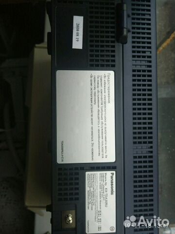 Panasonic kx-tda30