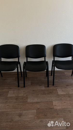 Офисный стул