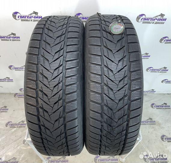 Vredestein Wintrac Xtreme S 215/65 R16 98H