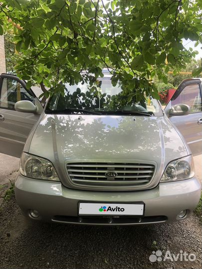 Kia Carnival, 2005