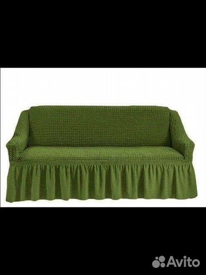 Чехол на диван(жатка)