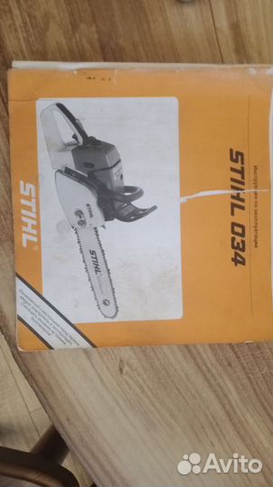 Инстркуция по эксплуатации бензопилы stihl 034