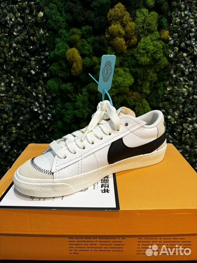 Nike blazer jumbo 77