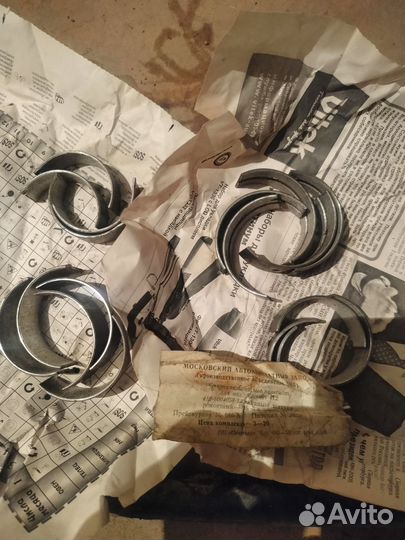 Запчасти на москвич