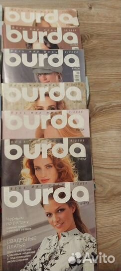 Журналы burda moden